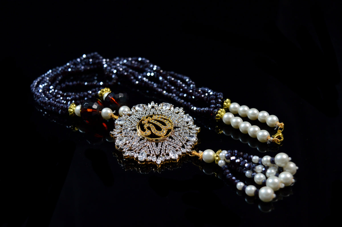 Round Allah Pendant