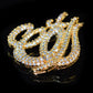 Faith Allah Pendant