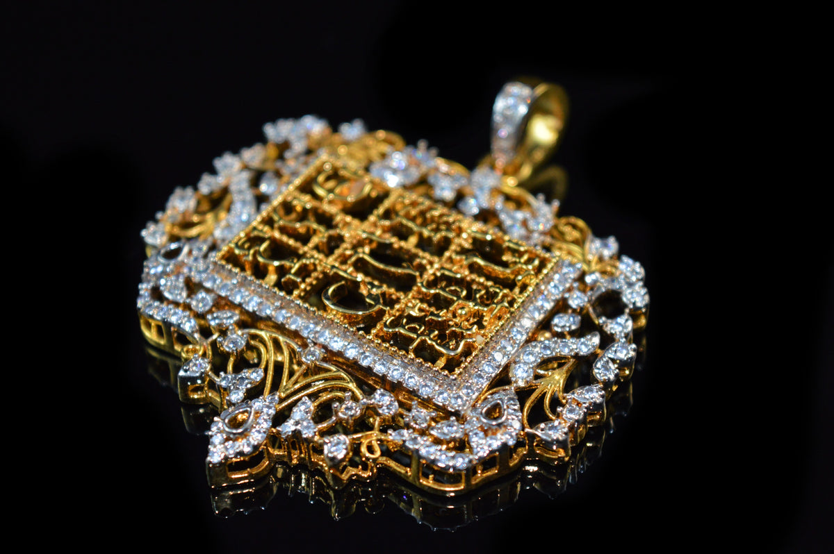 Loh e Qurani Pendant