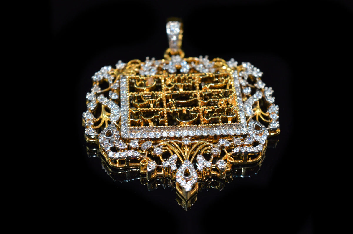 Loh e Qurani Pendant