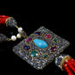 Red Multi Necklace