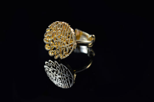 Kalima Ring
