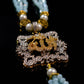 Blue Allah Pendant