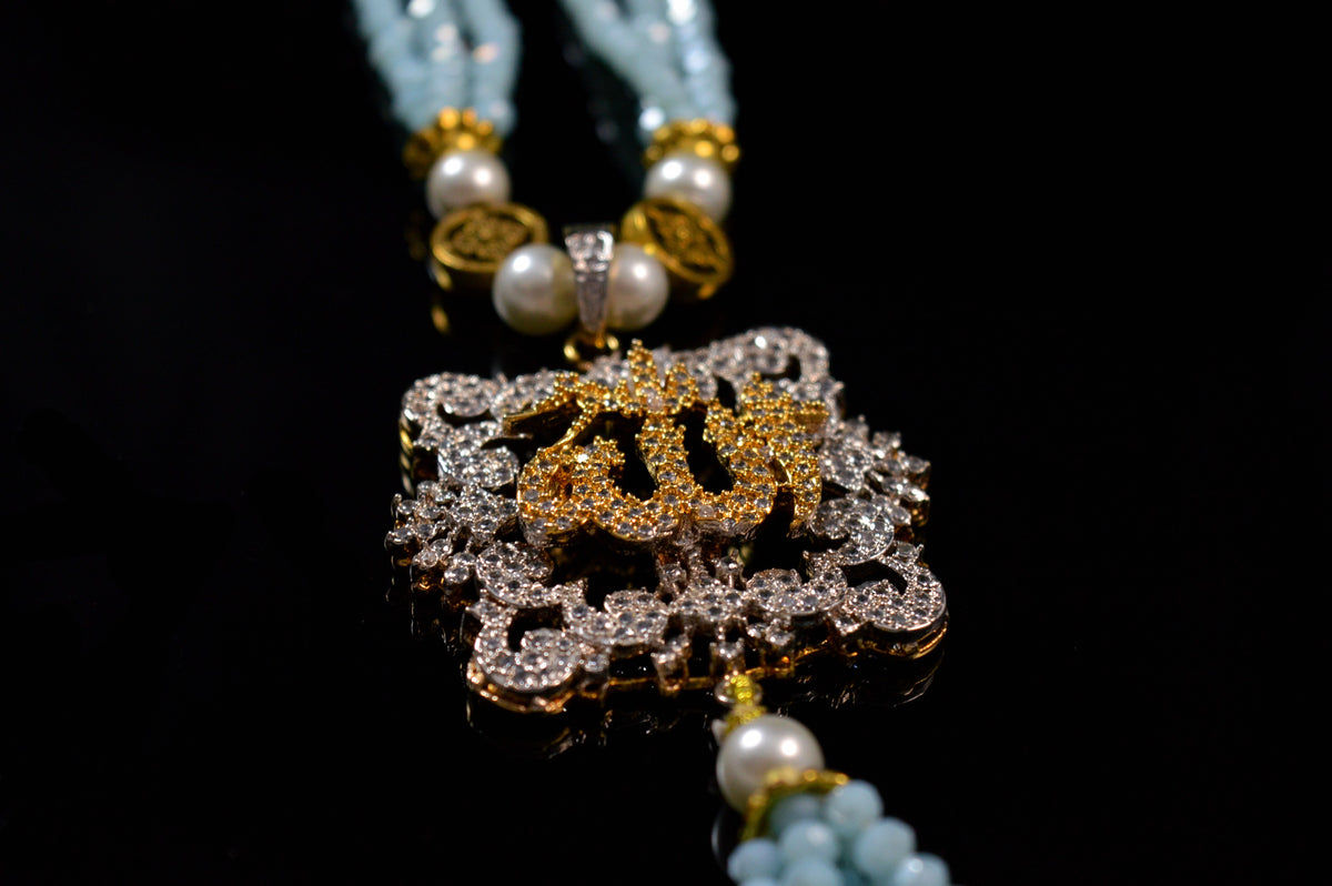 Blue Allah Pendant
