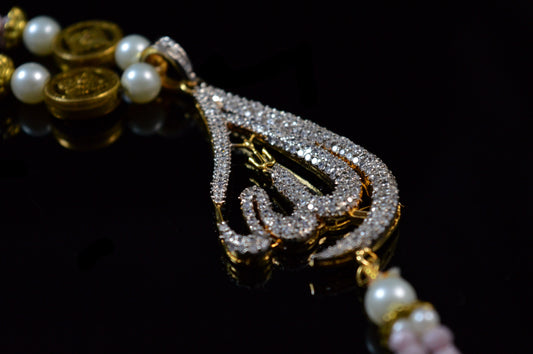 Lilac Allah Pendant