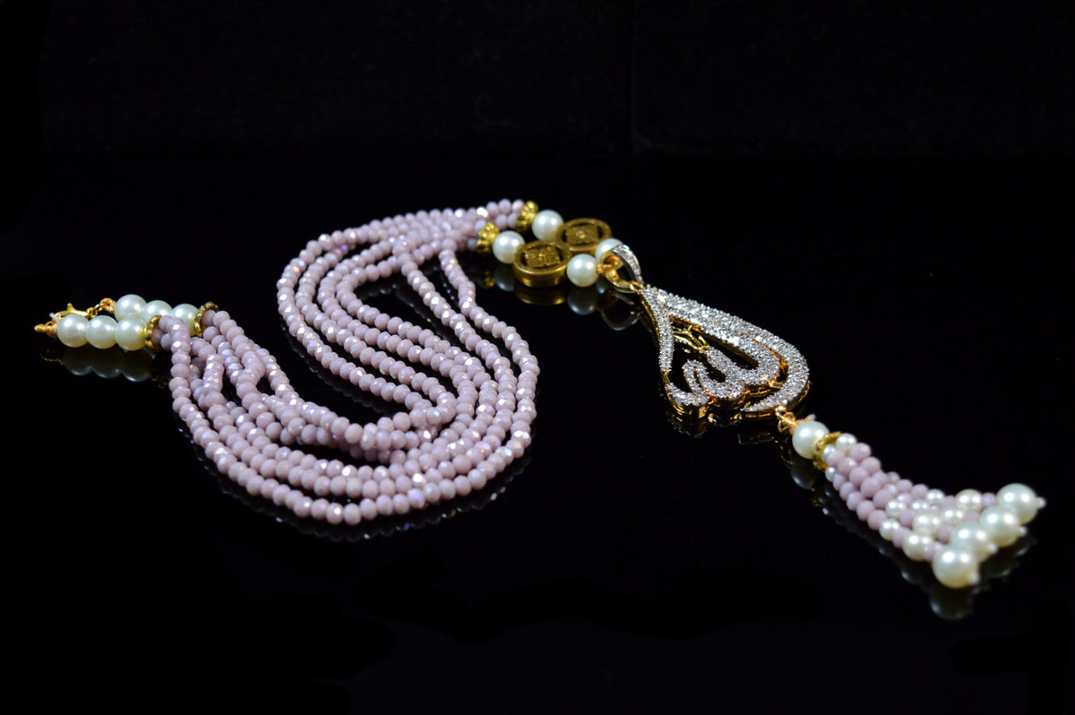 Lilac Allah Pendant