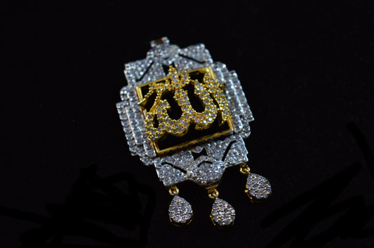 allah pendant